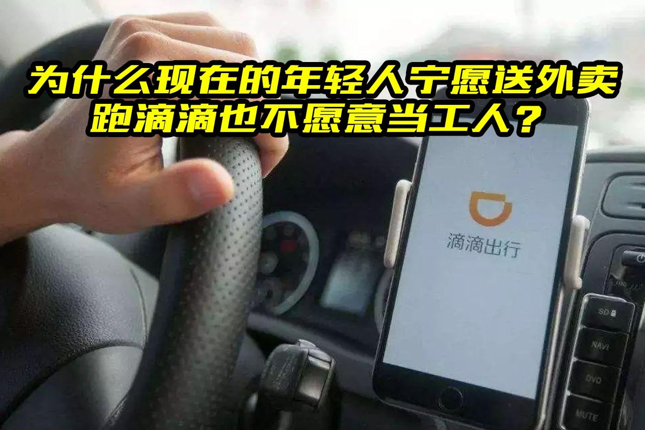 没有一个好身体，赚多少钱都白搭