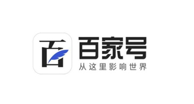 百家号矩阵玩法介绍说明，别人收费上完的现场实操教程讲解