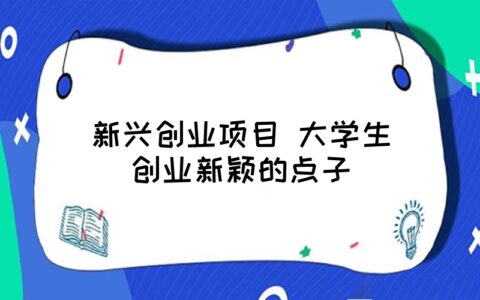 00后小伙每周上四休三加上寒暑假引热议