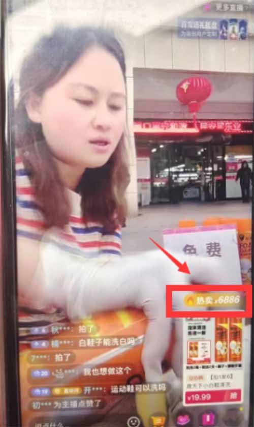 擦鞋免费也能在抖音赚米，清赛道一小时能赚几万