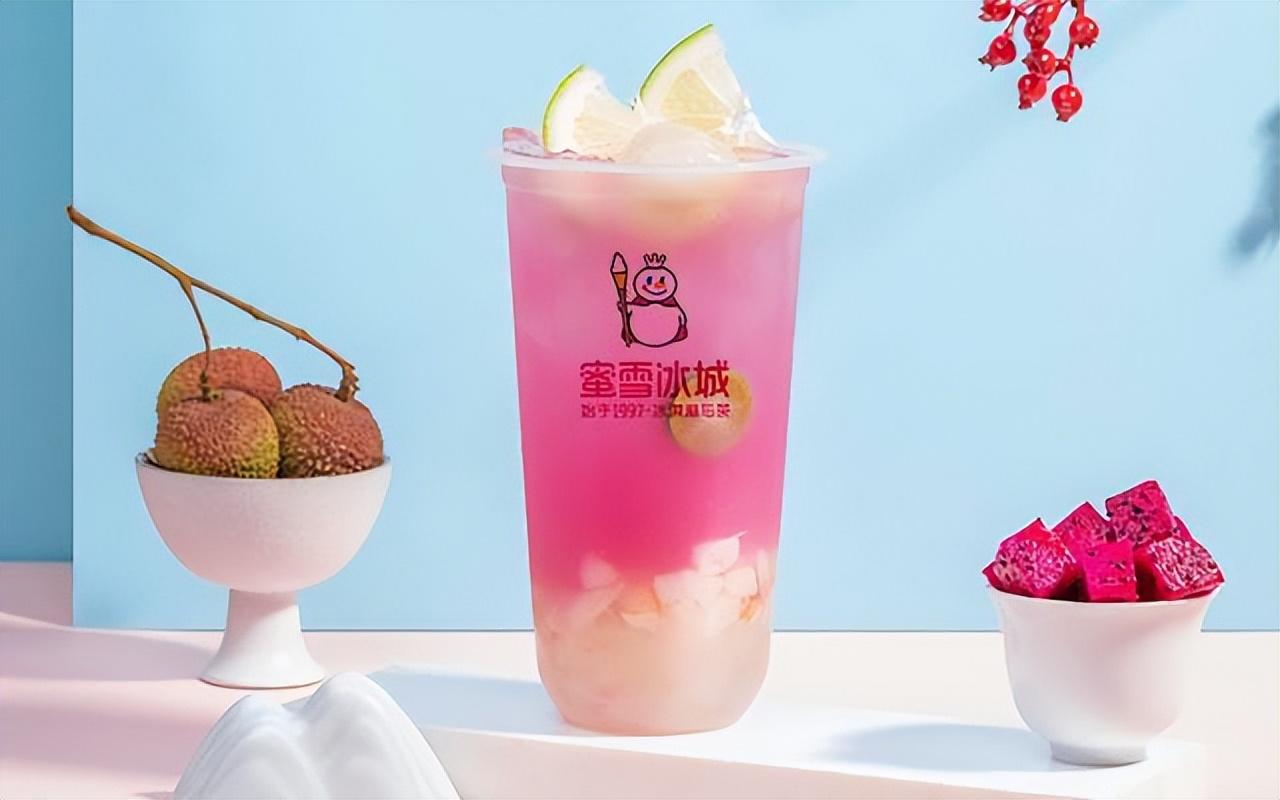 蜜雪冰城加盟费要与项目合作，就要知道投入安排-第2张图片-好推首码网
