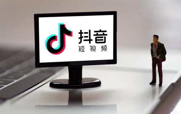 抖音沿袭了今日头条的核心算法，必须抢占内容高地-第1张图片-好推首码网