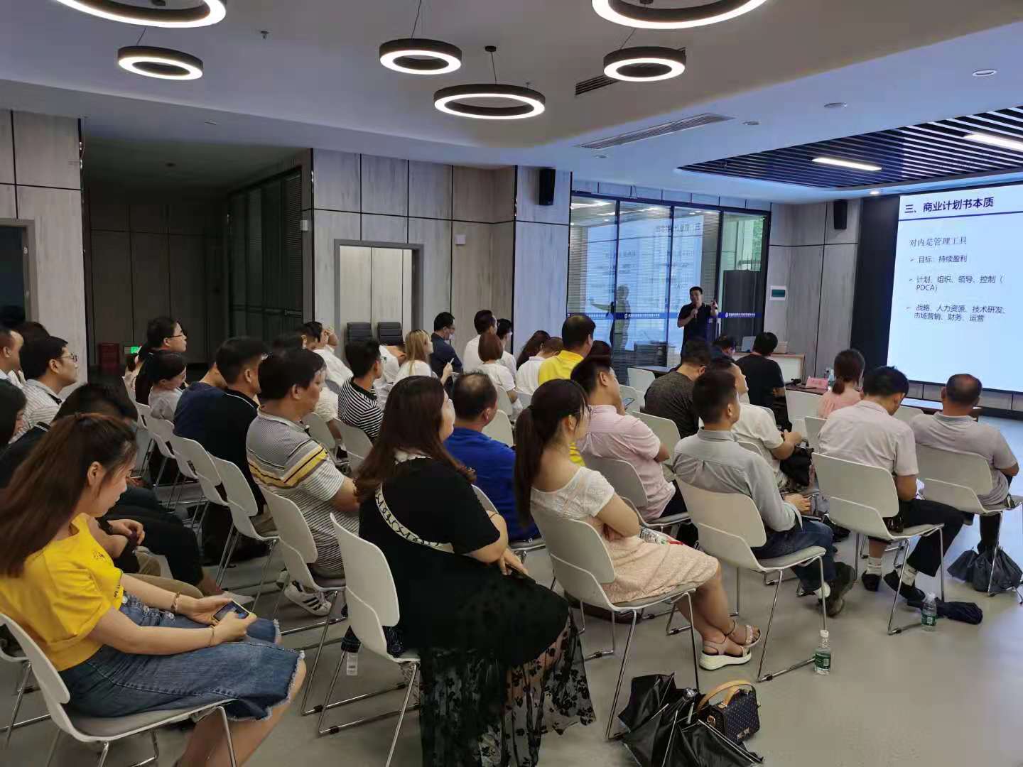 “爱学习”的吴总，创业又失败了！