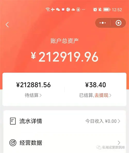 10套社区互动小游戏，提升社区活跃度-第1张图片-好推首码网