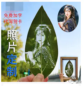 单身9.9，月入1万多，冷门的副业，不起眼又赚米