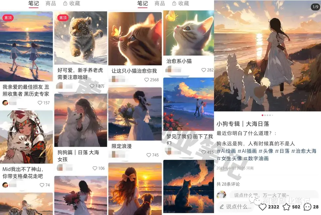 6大自媒体副业经营思路，轻松运营不花钱，无私分享玩法给你-第1张图片-好推首码网