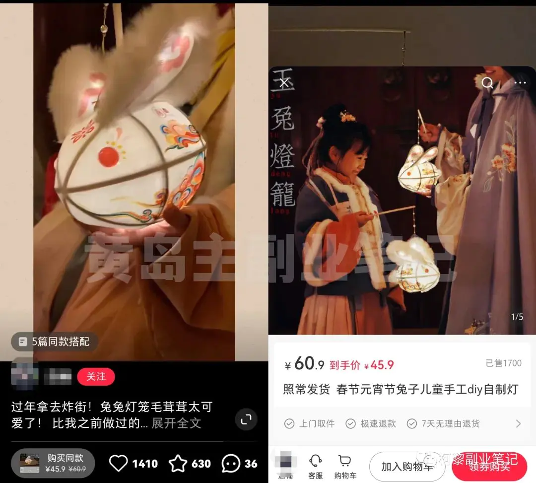 6大自媒体副业经营思路，轻松运营不花钱，无私分享玩法给你-第2张图片-好推首码网