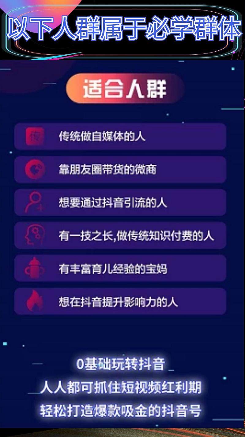 在商业变现方面，快手现在有哪些问题呢呢？-第1张图片-好推首码网
