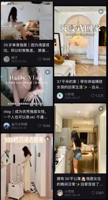 在阳光下收获，一个可扩展的意外收获项目