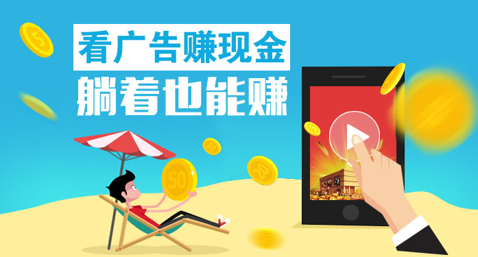 亲身经历的10种不用出门，在家就可以赚钱的副业