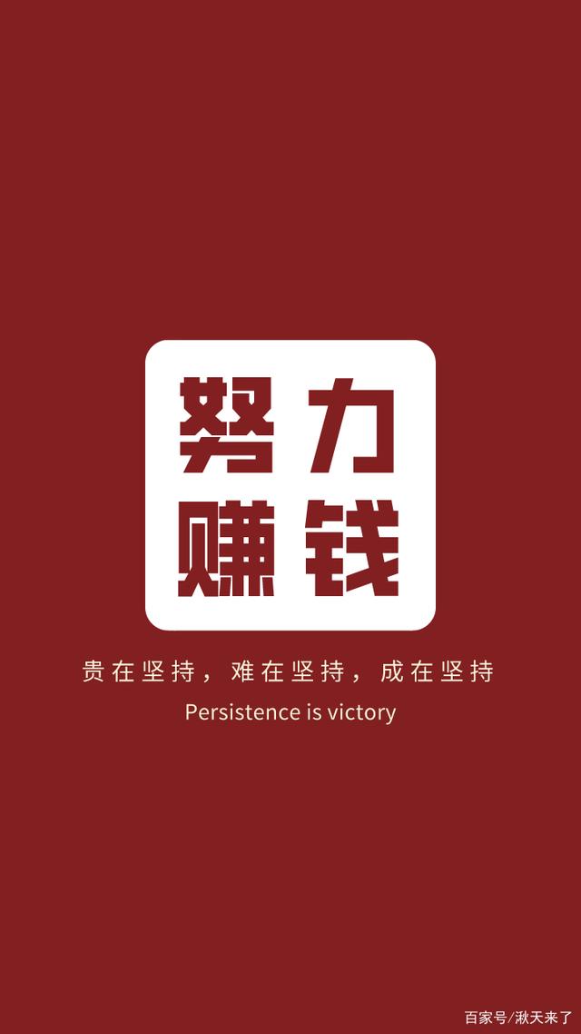 看过上千个副业，总结出8个赚钱方式-第1张图片-好推首码网