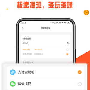 7个自由职业者平台，不管有工作、没工作，真的要把这句话刻入肺腑！-第1张图片-好推首码网