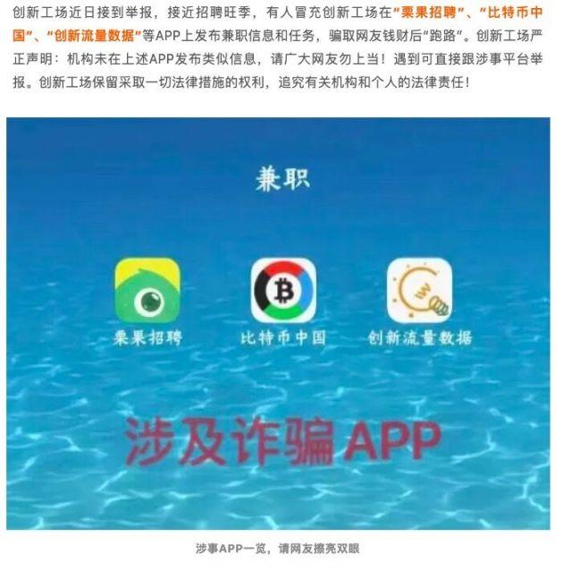 7个自由职业者平台，不管有工作、没工作，真的要把这句话刻入肺腑！-第2张图片-好推首码网