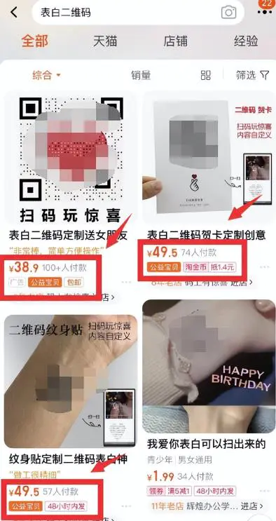 虚拟服务项目，操作简单，月收入5000+！