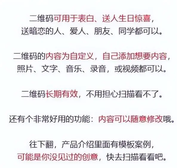 虚拟服务项目，操作简单，月收入5000+！-第2张图片-好推首码网