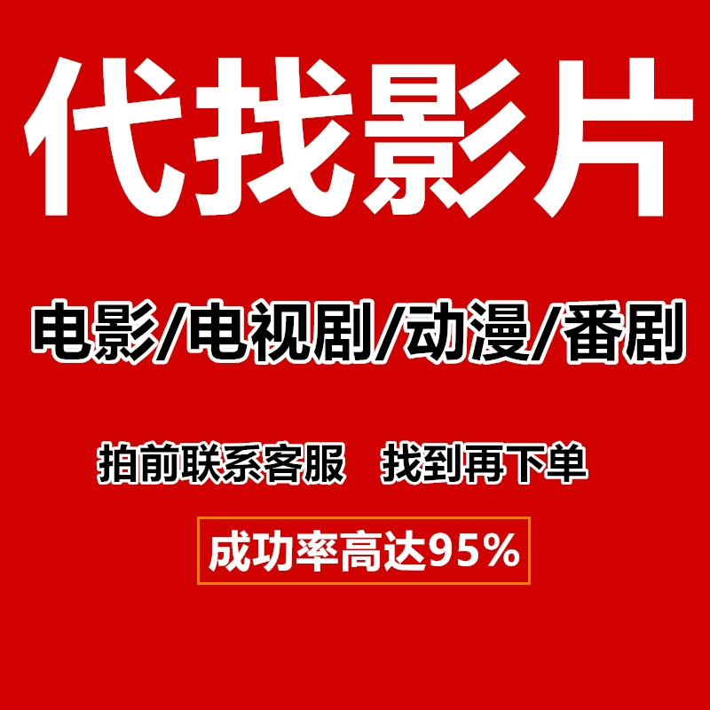 如何在百度网盘上变现？看这一篇就够了-第1张图片-好推首码网