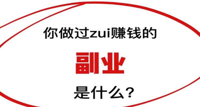 如何能几分钟就一条抖音原创视频？