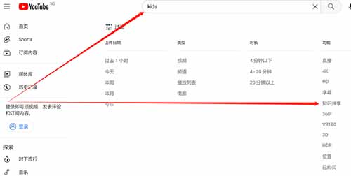 Odysee搬砖赚美金，简单无脑一周赚900，保姆级教程-第6张图片-好推首码网