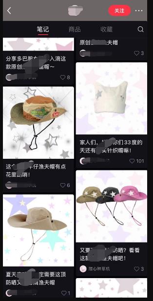 美图秀秀大家听说过吗？怎么抠图也能赚钱？-第1张图片-好推首码网