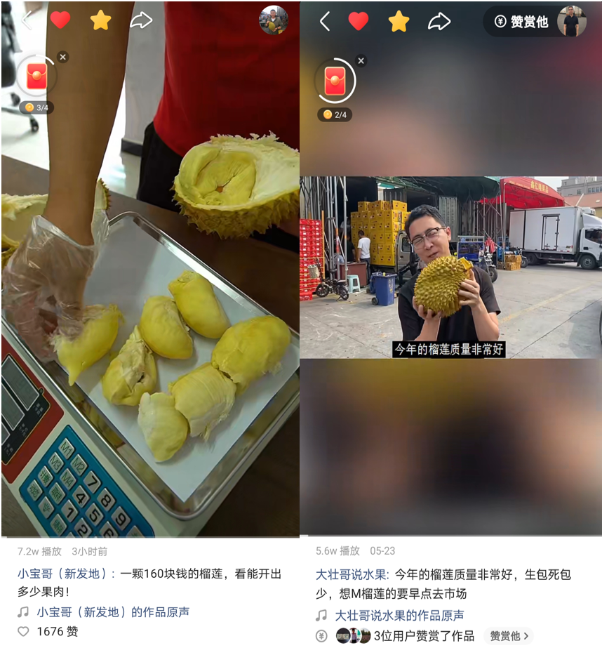 穷人最快的挣钱方法都有哪些，你知道吗？-第1张图片-好推首码网