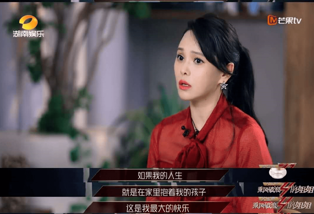 二宝妈：我走出焦虑-第1张图片-好推首码网