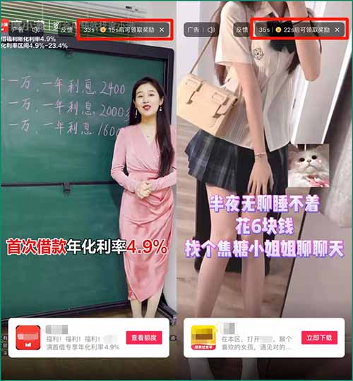日收入500+，免费分享抖音掘金项目（含教程）外收费4880-第3张图片-好推首码网