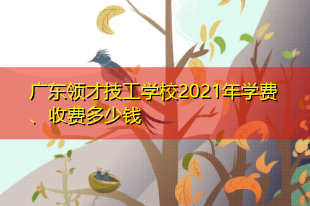 我是个没有钱、钱也不爱我的人