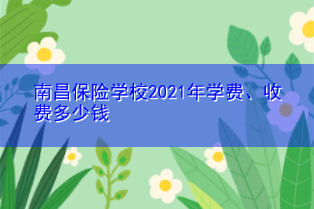 我是个没有钱、钱也不爱我的人-第3张图片-好推首码网