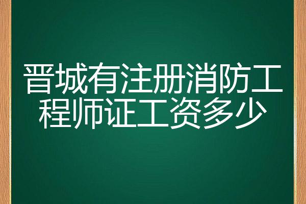 不耽误主业还能挣到钱的兼职工作，你有吗？-第1张图片-好推首码网