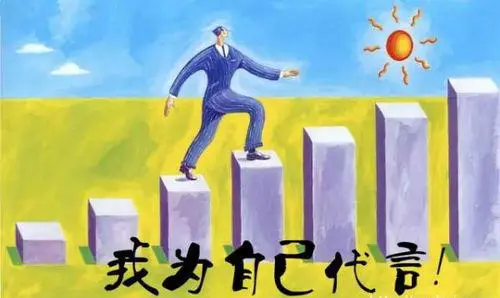 为什么要做公众号，谈谈如何做好公众号-第4张图片-好推首码网