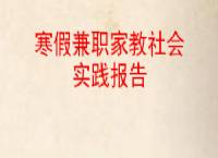 适合大学生的副业，学校附近小吃店有哪些？