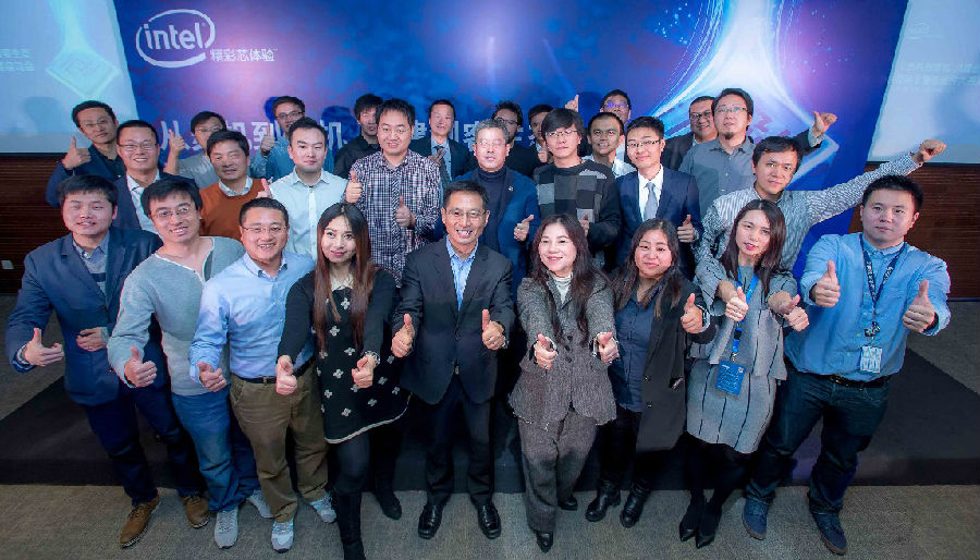 智能硬件创新创业哪里出了问题？资本、产业资源又该如何发力？-第1张图片-好推首码网