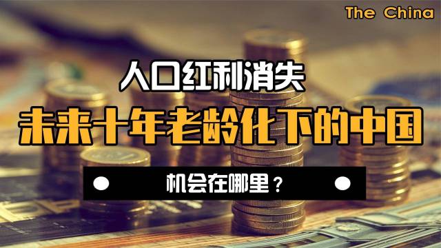 七个赚钱的吸引力法则，让钱不请自来-第1张图片-好推首码网