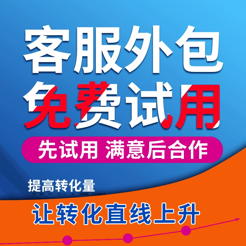 ​开网店赚钱的副业有哪些？如何利用电脑赚钱-第2张图片-好推首码网