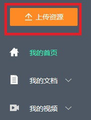 05百度文库如何做排名？百度推广引流的方法分析-第1张图片-好推首码网