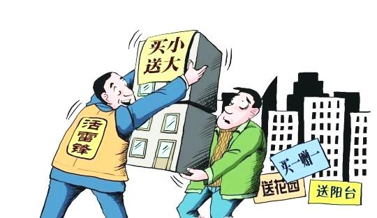 你不赚到钱，你怎么有底气去过自己想要的生活？-第1张图片-好推首码网
