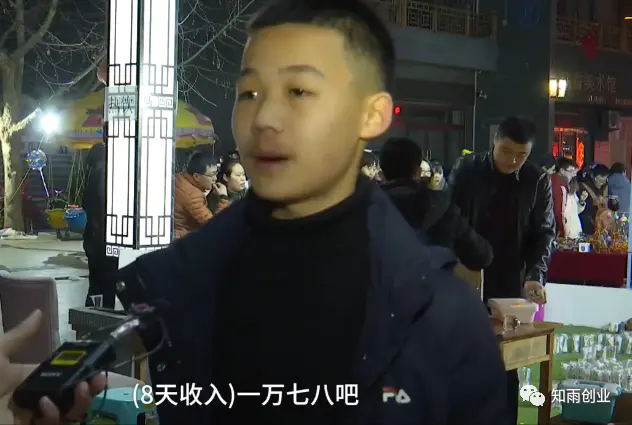 满足人性，7天赚2万元的暴利小生意-第4张图片-好推首码网