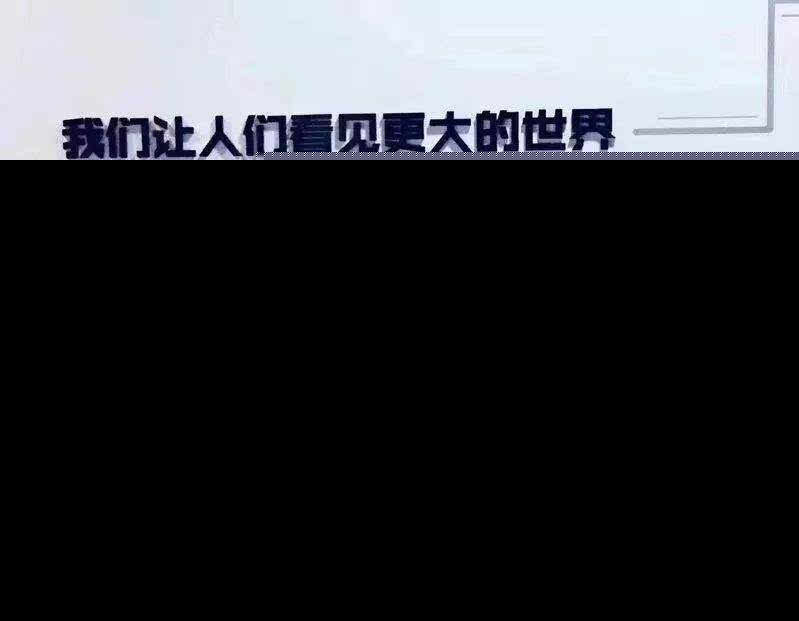 挑战30天在头条写日记——西瓜创造研究中心-第2张图片-好推首码网