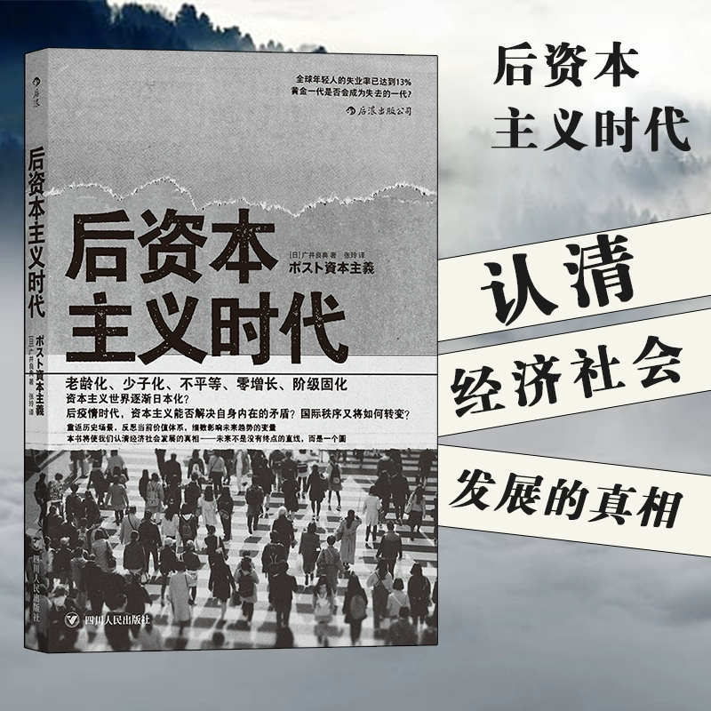 普通人致富的阻碍在哪里？（深度好文）-第1张图片-好推首码网