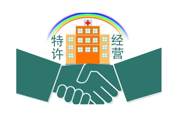 代理加盟什么项目好，互联网创业可以做哪些项目-第2张图片-好推首码网