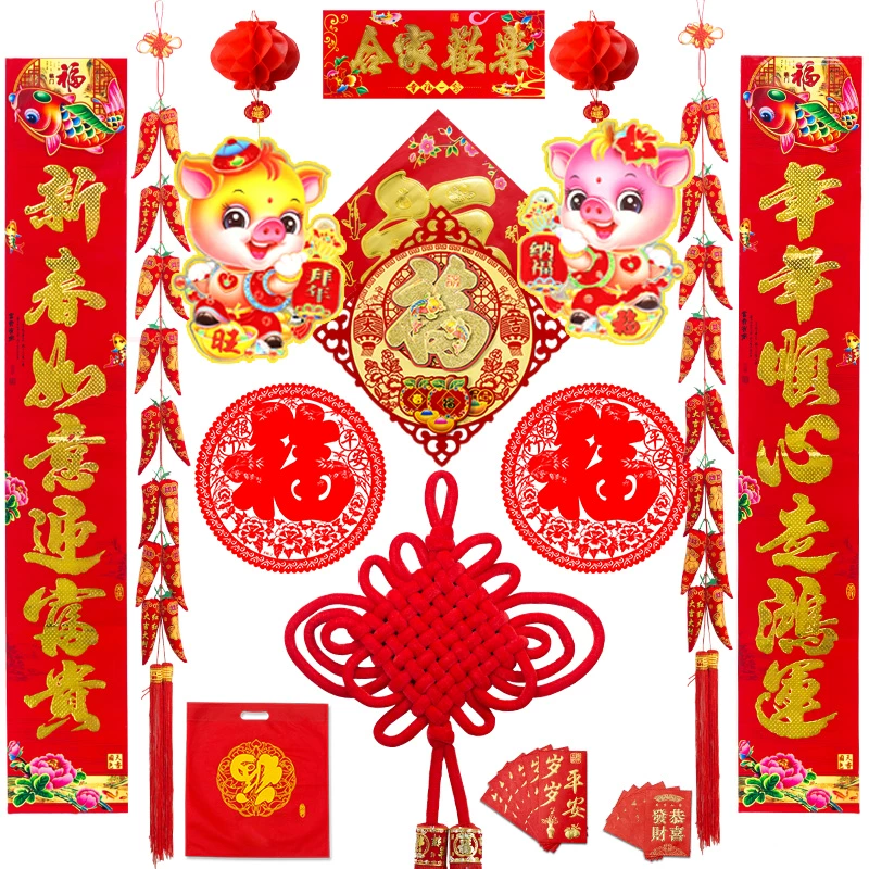 什么生意好做？什么样的生意最容易赚钱？-第2张图片-好推首码网