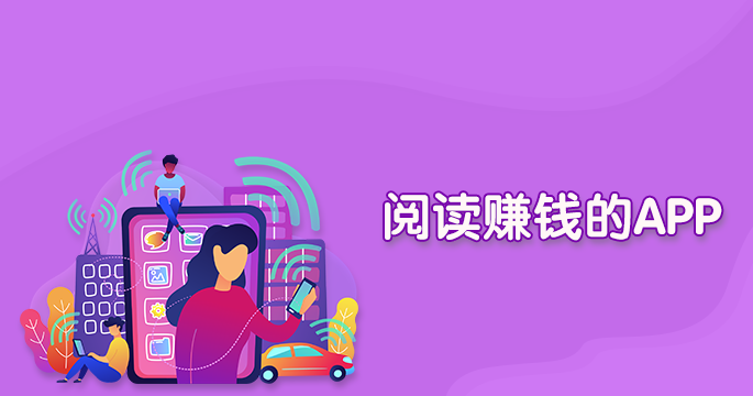 YAYA网络：学生党能够正能量赚钱的方法有很多-第1张图片-好推首码网