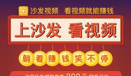 YAYA网络：学生党能够正能量赚钱的方法有很多-第3张图片-好推首码网
