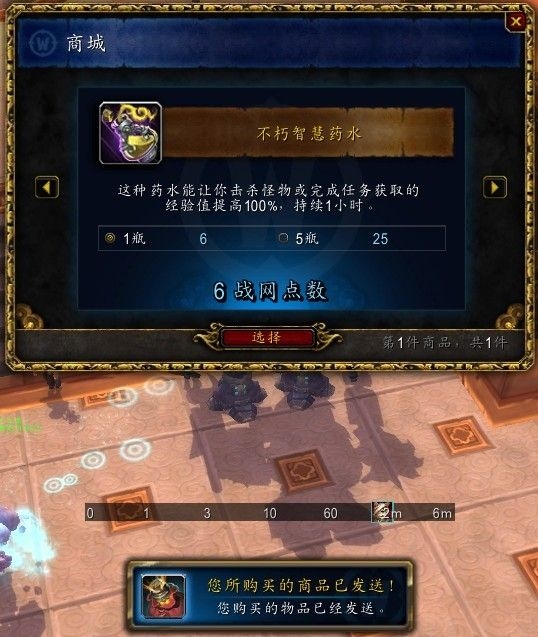 电脑全ZD赚钱项目如期上线了那具体是做哪个赛道？-第1张图片-好推首码网