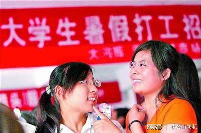 “梅花香自苦寒来”的校园-第3张图片-好推首码网