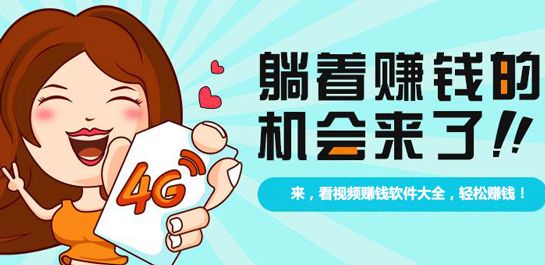 电脑怎么赚钱? 你是否厌倦了日复一日的重复性工作？-第1张图片-好推首码网