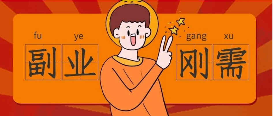 斜杠女青年家庭整理收纳师国外的整理师已经成为一个女明星-第2张图片-好推首码网