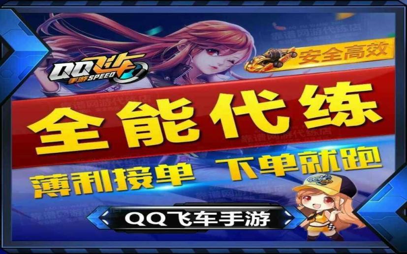 玩游戏赚钱是大佬的事情跟我们一点关系都没有错