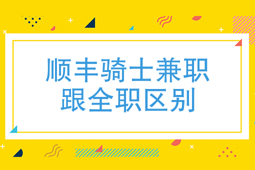 根本不上班也能挣钱的几种自由职业你有吗？-第3张图片-好推首码网