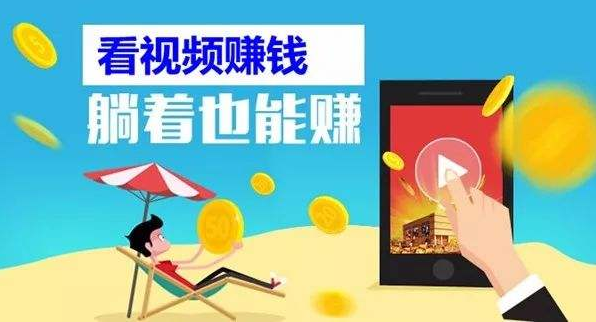 一个月时间总结的几种赚钱方法，你值得拥有-第1张图片-好推首码网